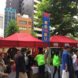201610kanda3s